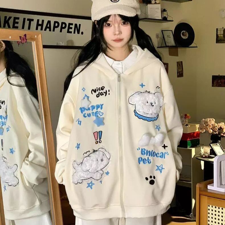 做梦特长生可爱毛绒小狗星星刺绣连帽外套卫衣童趣宽松显瘦上衣,女装短外套,星座506A