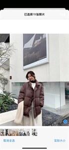 全品类图片