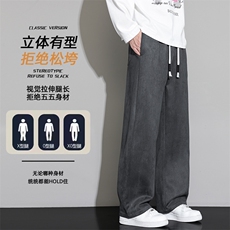 休闲直筒裤子男士2025新款秋季宽松显瘦阔腿裤男裤Z6911-P42，男装休闲裤，星座610（原A335）