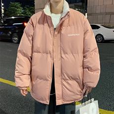 粉色