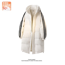 中长款羽绒服90绒条纹防寒情侣长款连帽外套D5580-TP235328，男装羽绒服，电商A102