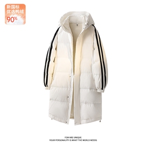 中长款羽绒服90绒条纹防寒情侣长款连帽外套  D5580-TP235328图片