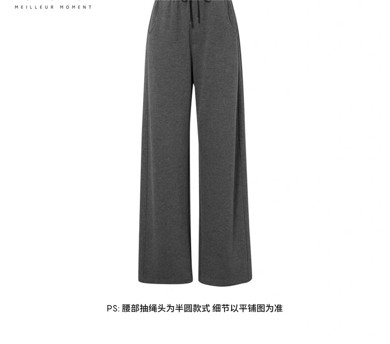 2025秋冬百搭简约过冬垂感休闲直筒阔腿裤,女装休闲裤,泰合衣坊