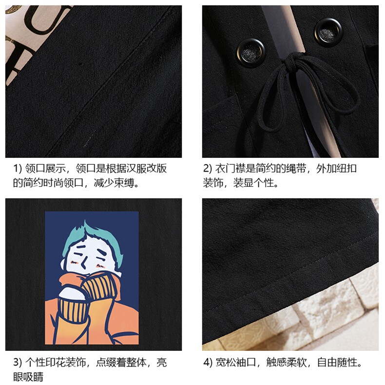 HF59042-P40风汉服男开衫外套七分袖道袍砖墙挂拍,男装民族服装,电商A040A