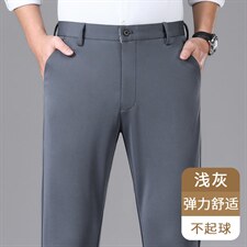 浅灰色