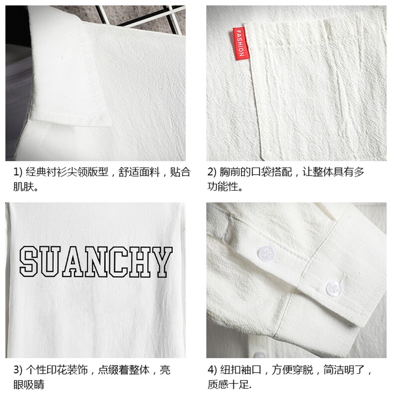 QC58229-P45亚七分袖衬衫男大码五分袖衬衣男短袖网格,男装衬衫,电商A040A