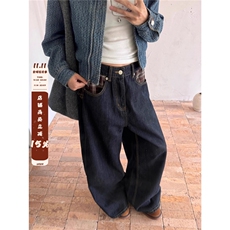 美式痞帅镰刀牛仔裤男高级感宽松vintage弯刀裤子NZ161-P55，男装牛仔裤，星座308B-2