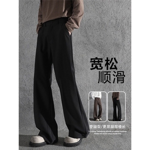 2026年马吉拉西裤男女潮牌美式高街vibe微喇宽松休闲长裤~CK53图片