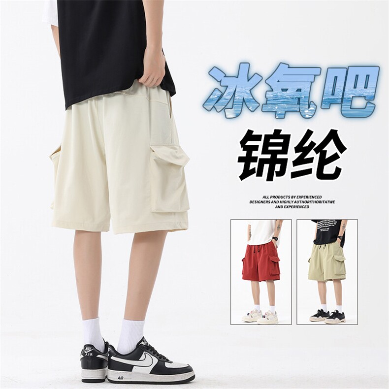 抖音品质冰丝薄款工装短裤男夏季美式潮牌A146-GY520特p35量大优,男装牛仔裤,HDA146