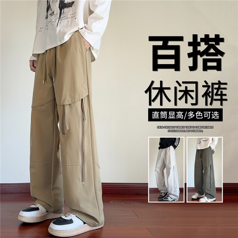 抖音品质美式高街潮牌阔腿工装裤男款夏季A146-GY537特p29量大优,男装休闲裤,HDA146