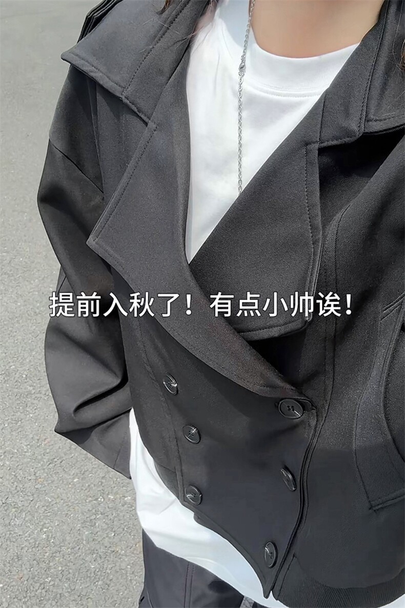 26春款潮酷工装感都市风格短款外套通勤休闲双排扣上衣HY802P80,男装工装外套,电商A102B