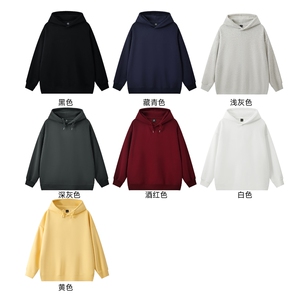 春季 重磅400克足全棉高品质侧口袋连帽卫衣外套男 RH113-P45图片