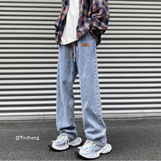 2023新款潮流百搭小标牛仔裤宽松休闲拖地裤B315-K5550-P45控58，男装牛仔裤，电商B315