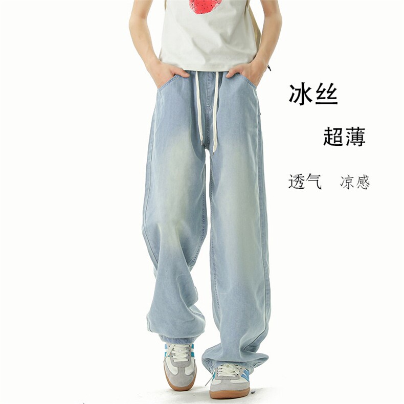 《现货主推尺码M-5XL》冰丝牛仔裤GXX70P55控78,男装牛仔裤,电商C303
