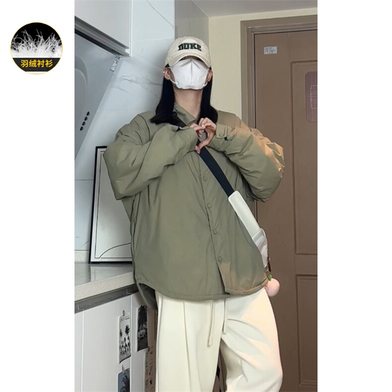 衬衫翻领羽绒服男轻薄时尚短款防寒保暖厚外套Y5870-P145【特价】,男装衬衫,电商A007