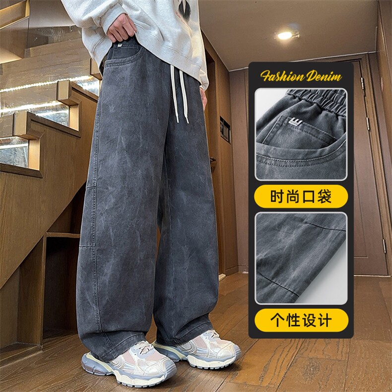 美式弯刀水洗男士休闲裤宽松直筒阔腿秋冬季工装长裤子Z2588-P55,男装工装外套,星座509
