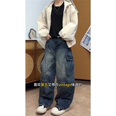 工装裤男女同款牛仔裤长裤A46-P60，男装牛仔裤，电商D312
