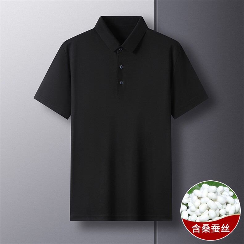 男士短袖T恤衫2023新夏季含凉感半袖休闲POLO衫男装潮流图片