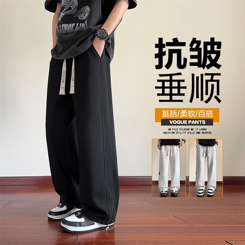 宽松直筒休闲裤2025男士美式高街青少年阔腿运动长裤子D017-P45图片