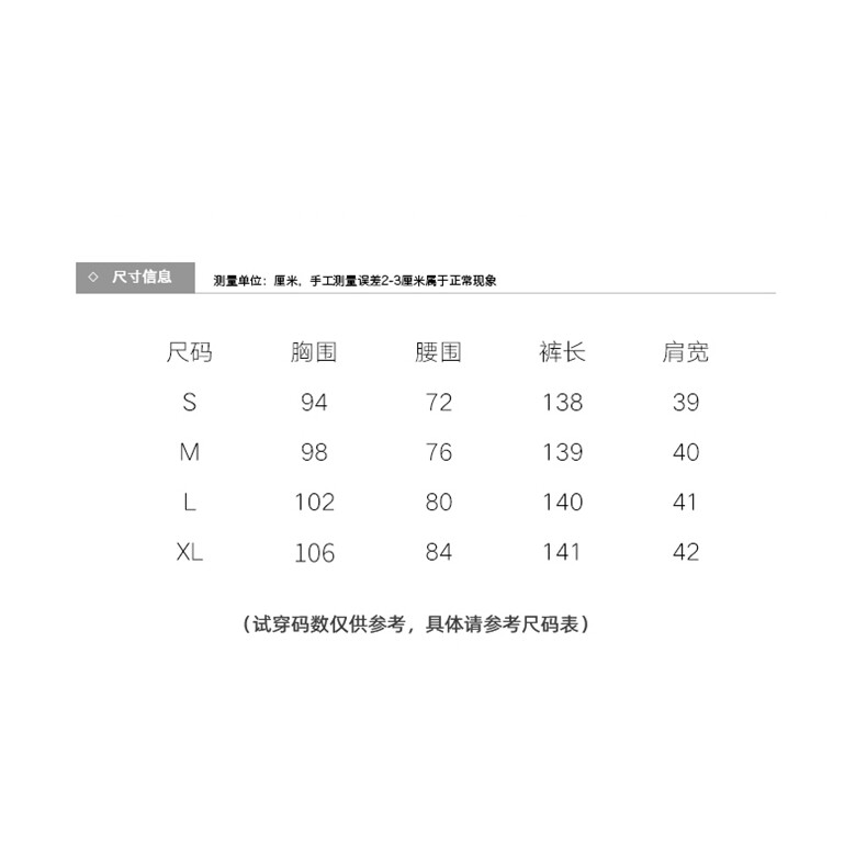 2024新款夏季气质V领收腰西装连体裤,女装连体裤,瑶迪