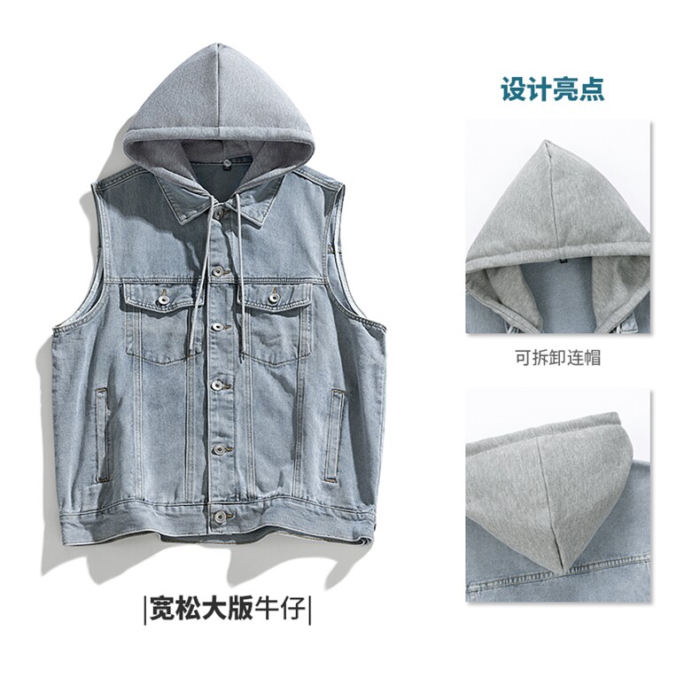 牛仔马甲男2025年秋季新款宽松夹克港风百搭工装外套MJ115-P60,男装背心/马甲,星座1103-3