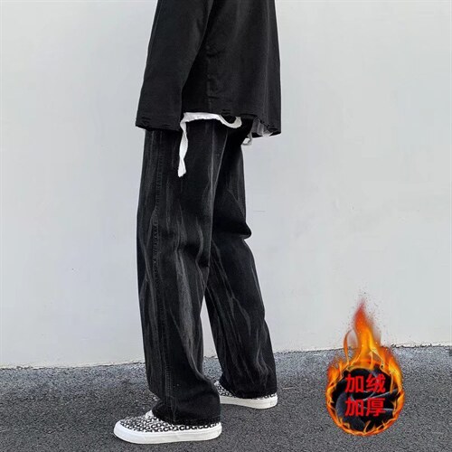 ins暗黑潮牌嘻哈高街水洗加绒宽松直筒裤扎染牛仔裤男NK7811-p40，男装牛仔裤，星座1008-1