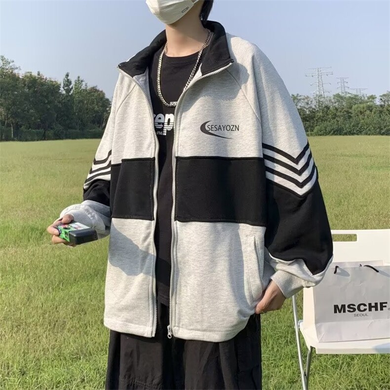 春季拼色开衫卫衣外套男宽松运动夹克立领港风学生上衣服Y40,男装夹克,星座1116A-1（原606A）