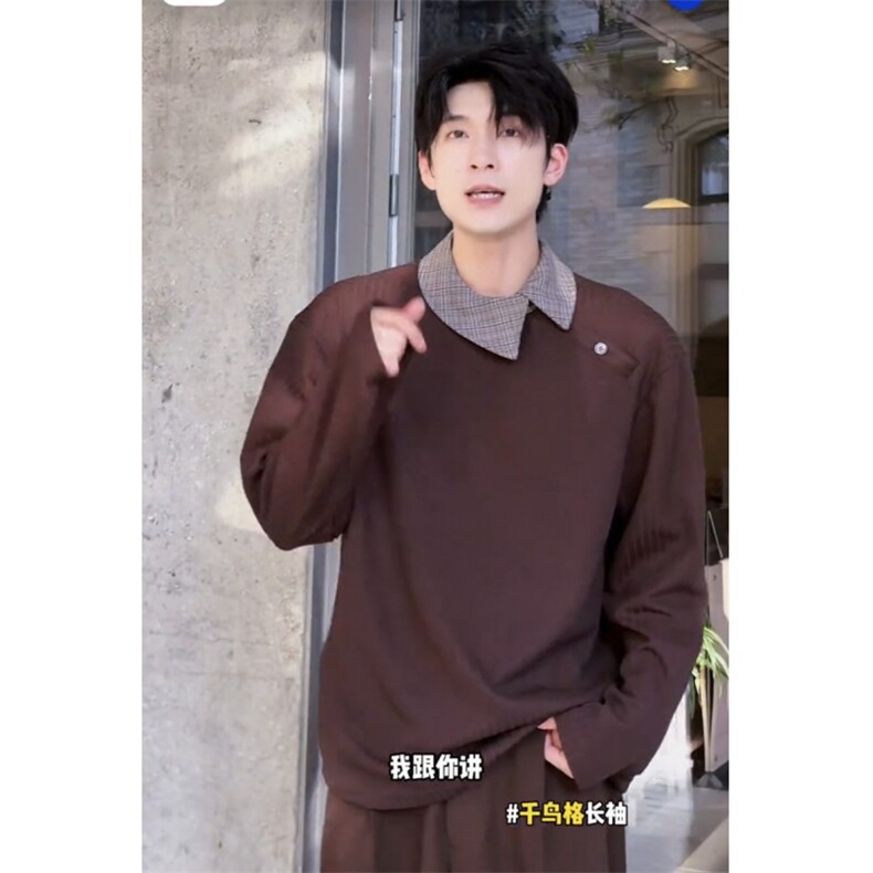 现货MY58-P55斜门襟肌理感男长袖新中式上衣男装高级感痞帅风,男装卫衣,星座1501-3