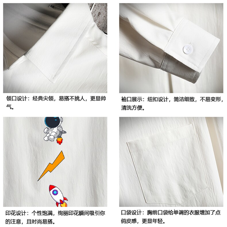CS15165-P38加绒款-P48长袖衬衫男士大码宽松衬衣男寸衫网格,男装衬衫,电商A040A
