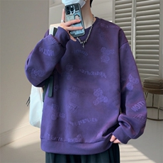 卫衣男青年春秋长袖青少年潮流休闲宽松学生打底衫WY3411-P55，男装T恤，星座1105-3