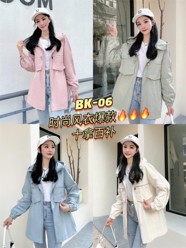 春季新品风衣，女装风衣，春语雨桐