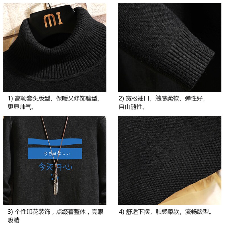 GM45033-P45加绒款-P65高领毛衣男士大码内搭毛线衣男砖墙,男装针织衫/毛衣,电商A040A
