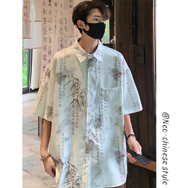 特批P25无差价夏季新中式冰丝顺滑风小众五分袖衬衫男CD2266,男装衬衫,电商A001