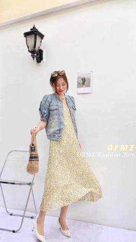 东方明珠 HZDFMZ109956