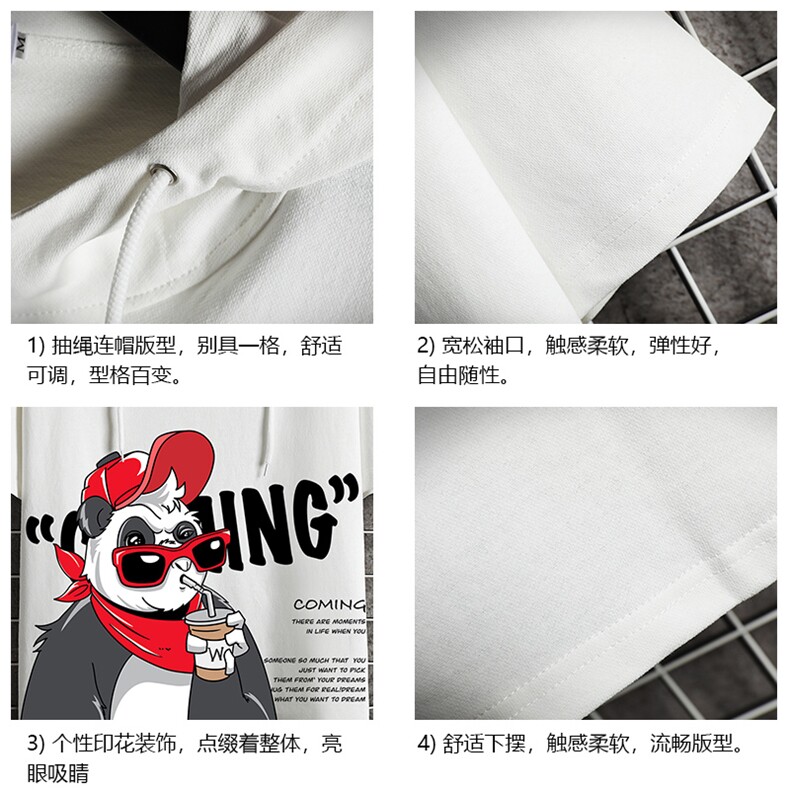 LD54218-P45连帽短袖t恤男大码胖子带帽五分袖中袖网格挂拍,男装T恤,电商A040A