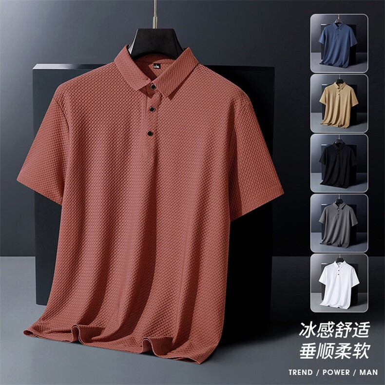 夏季新款无痕短袖Polo衫冰丝锦氨T恤HS1168-P38图片