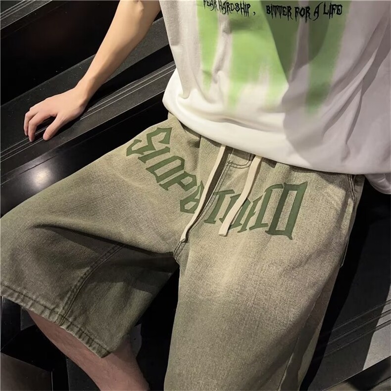 渐变水洗牛仔短裤男夏季阔腿五分裤T1667P40,男装牛仔裤,星座1116-2