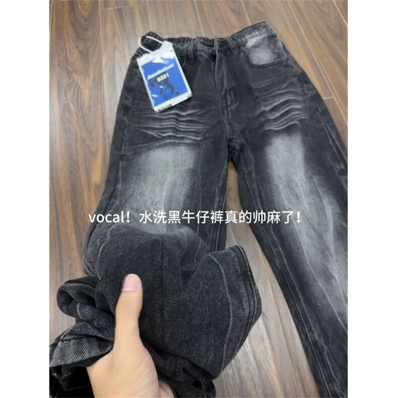 FF3414-P432025美式潮牌vibe水洗闪电纹直筒微喇牛仔裤,男装牛仔裤,电商B323A