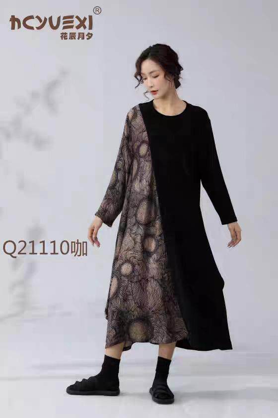 花辰月夕 HCYX126376