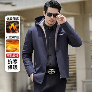 2025冬季新款立领棉衣时尚百搭加厚面包服青年靓仔棉服爸爸款外套图片