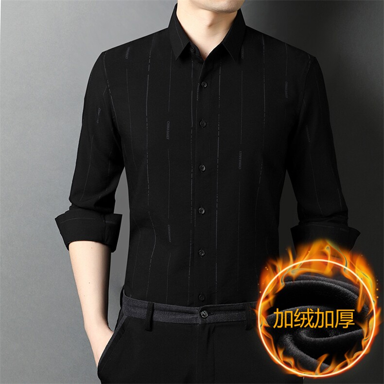 D55220钱塘2020-2冬季厚款商务休闲简约中年男士衬衫货稳P70，男装衬衫，钱塘207-2