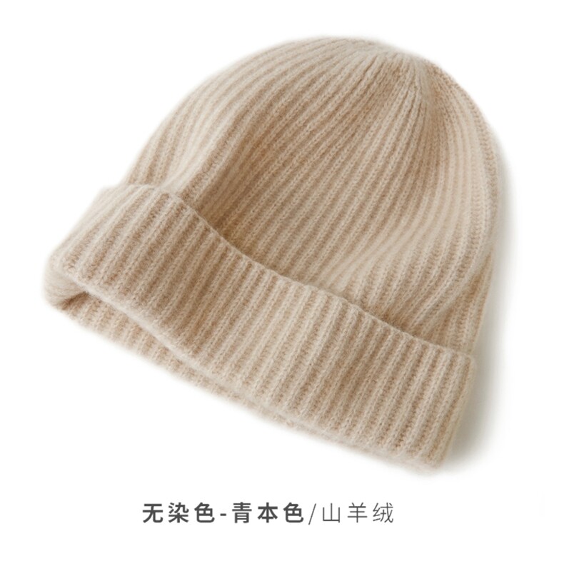 时尚保暖黑色山羊绒针织帽双元宝针设计舒适百搭,饰品帽子,远腾羊绒