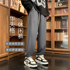 灰色