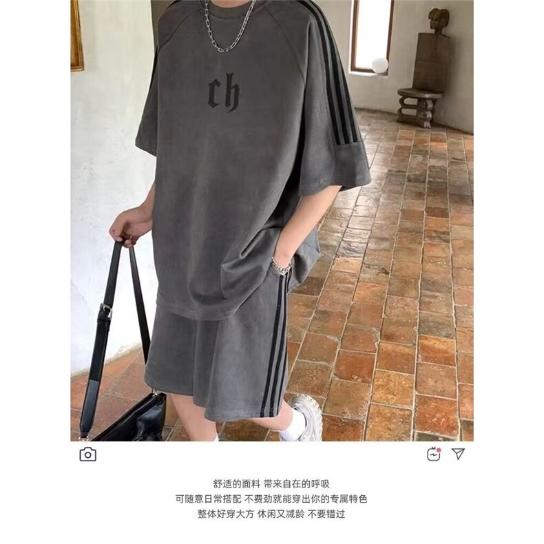 2026新款夏季上衣裤子休闲运动男夏青少年复古短裤两件,男装休闲套装,星座218-1（原230）
