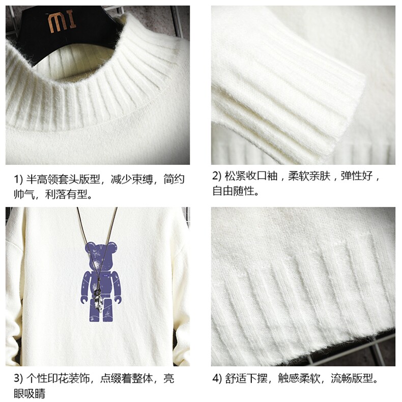 半高领毛衣男士大码针织衫男毛线衣男网格M18242-P45加绒款-P65,男装针织衫/毛衣,电商A040A
