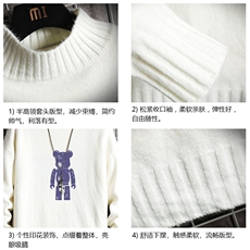 半高领毛衣男士大码针织衫男毛线衣男网格M18242-P45加绒款-P65，男装针织衫/毛衣，电商A040A