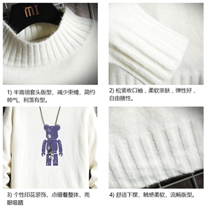 半高领毛衣男士大码针织衫男毛线衣男网格 M18242-P45 加绒款-P65图片