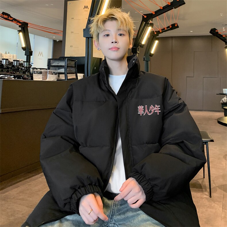 ！2025秋冬新款男士立领棉衣百搭简约棉服外套MY306特P55图片