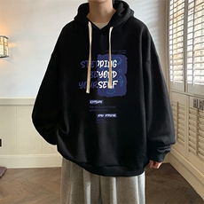 连帽卫衣男大码运动服帽衫外套WY2345-P35，男装卫衣，电商A040