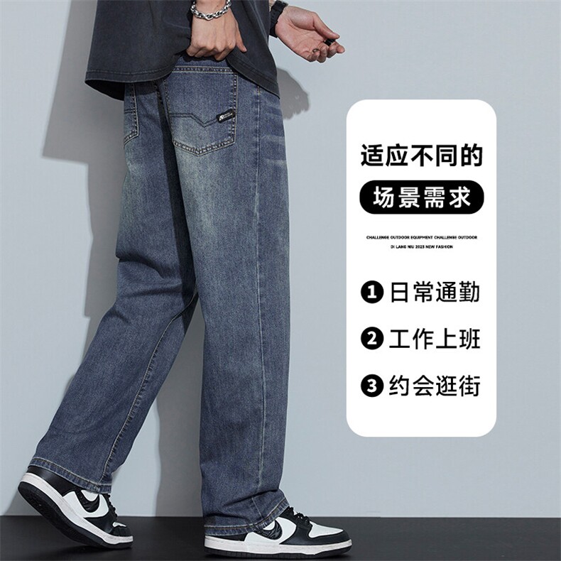 D-A178-7703P522025春夏季新款莱塞尔冰丝棉牛仔裤,男装牛仔裤,电商A178